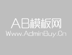 udi码打印软件可以随便进行选择吗？